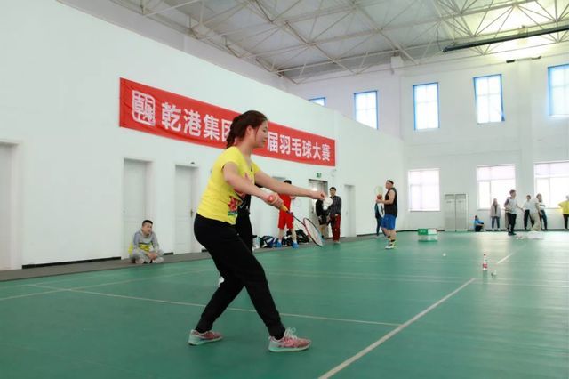 乾港集團(tuán)第一屆羽毛球比賽 乾港集團(tuán)第一屆羽毛球比賽