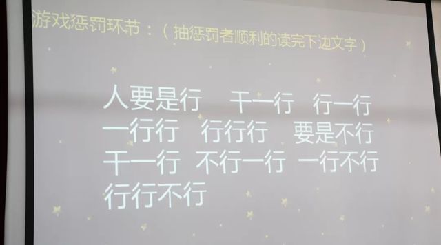 乾港生日會(huì) 乾港生日會(huì)