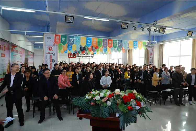 生日會(huì)，乾港生日，生日愿望，環(huán)保企業(yè)，環(huán)保項(xiàng)目，環(huán)保項(xiàng)目創(chuàng)業(yè)