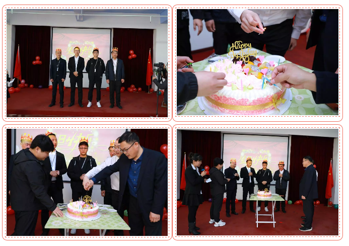 乾港生日，生日party，環(huán)保生日會(huì)，環(huán)保公司，乾港集團(tuán)