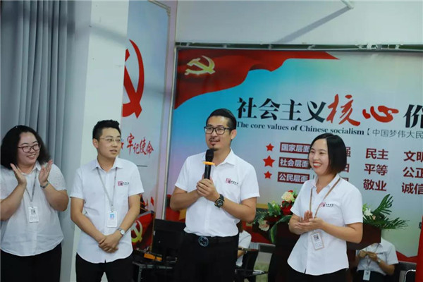 乾港集團,乾港官網(wǎng),乾港網(wǎng)絡,室內空氣凈化公司,家居裝飾 乾港集團,乾港官網(wǎng),乾港網(wǎng)絡,室內空氣凈化公司,家居裝飾